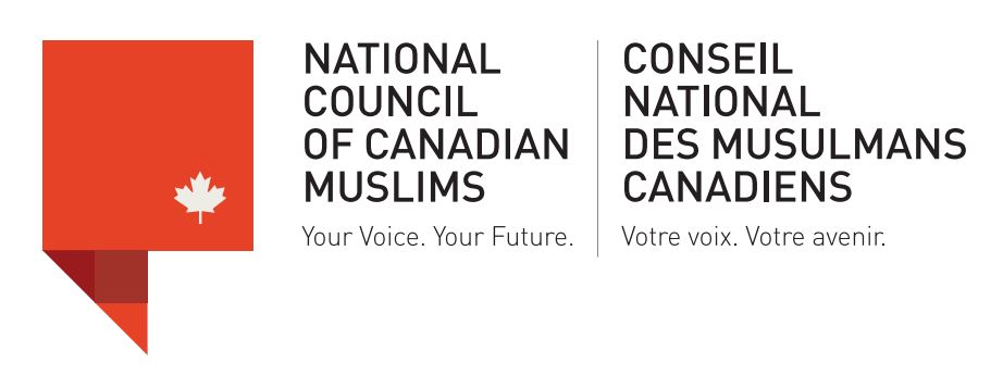 National Council of Canadian Muslims - Faith Alliance 150 Member Profile |  Faith in Canada 150